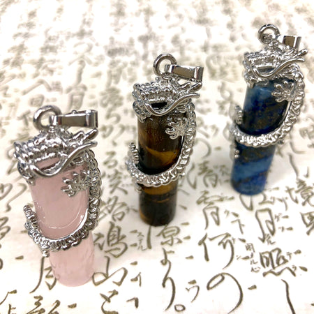 Jewellery For Power